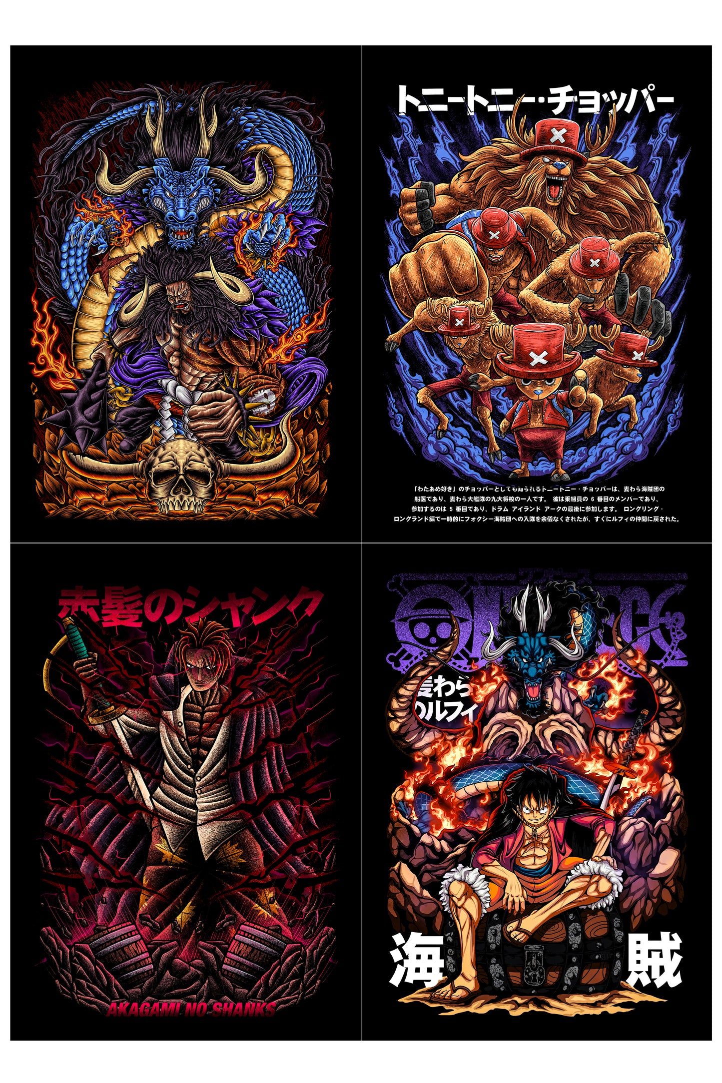 One Piece Anime Posters Collection A5